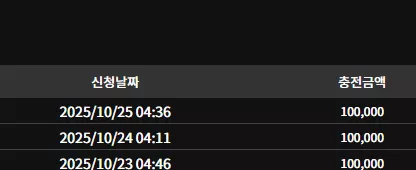 ab6573e410e41583b28d326685b6cd6a_1761340051_2597.webp