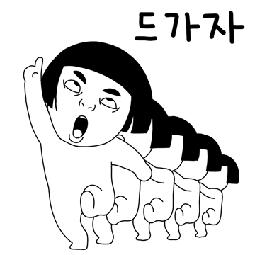 이미지