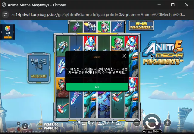 c1fc7d9d775cd248e344ca893d77c0a1_1761179110_8691.webp