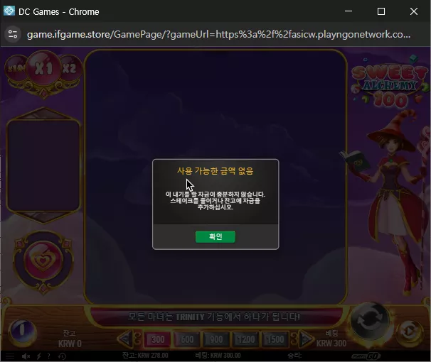 c9a0c0616a7c47c3cc0ddd1d566774b1_1761526116_2417.webp