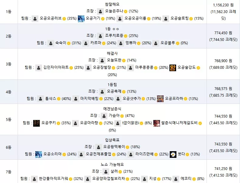 f6e295d6e7ebc34856658a139f71766e_1761381078_8886.webp f6e295d6e7ebc34856658a139f71766e_1761381078_8886.webp