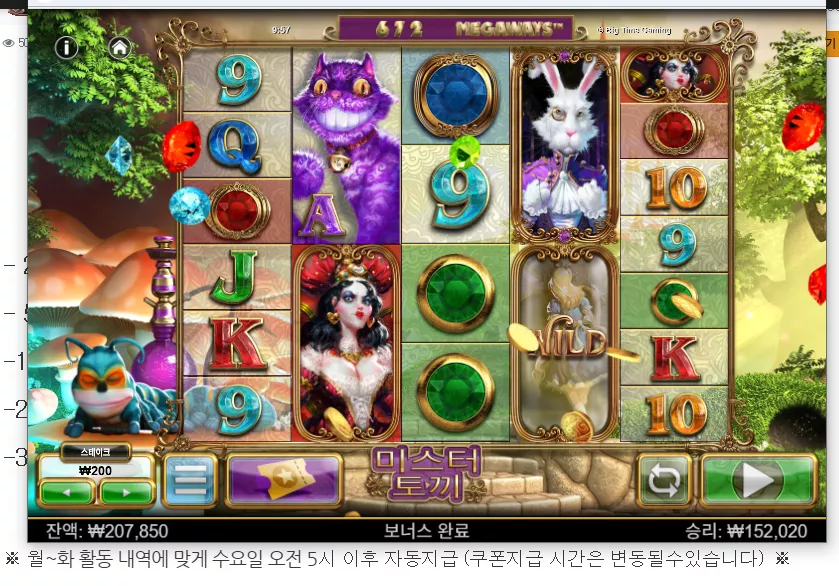 ff33090ad58f4baf99ae3239fbec8d6a_1761699441_2754.webp