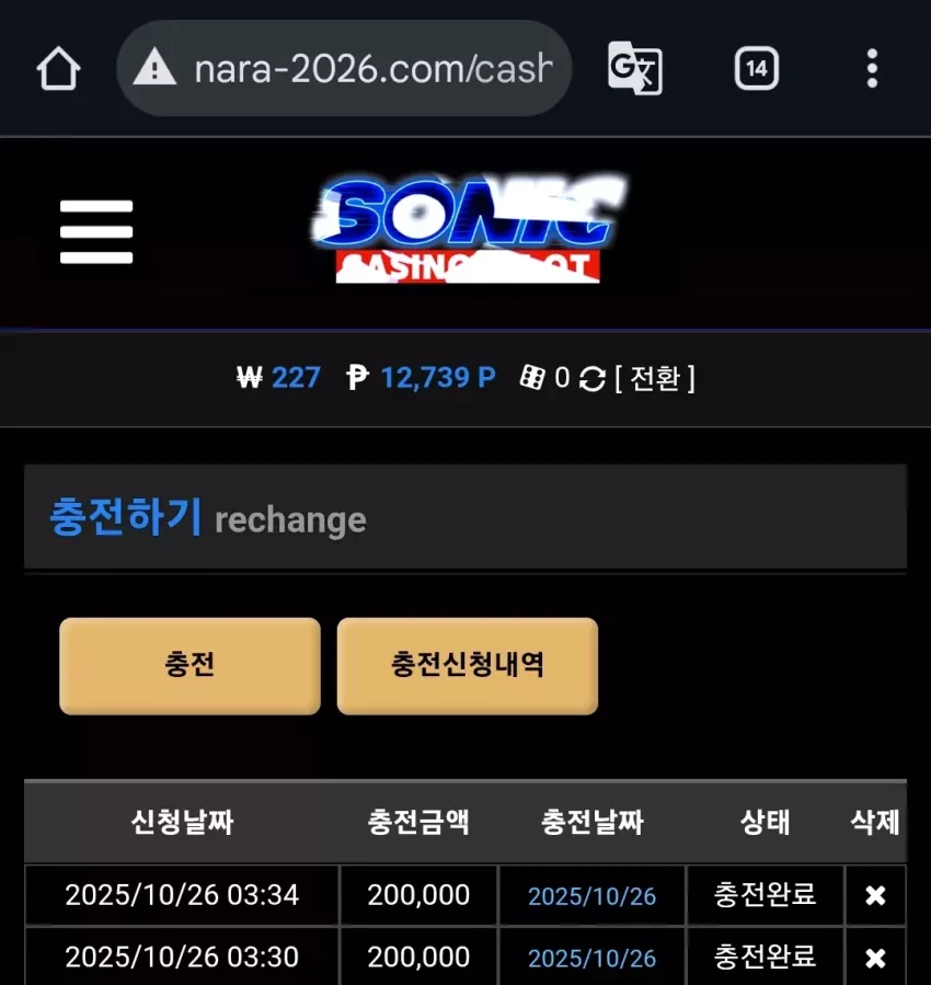 03fcb5e2bf094ea14858565d8de912ef_1761423441_0795.webp