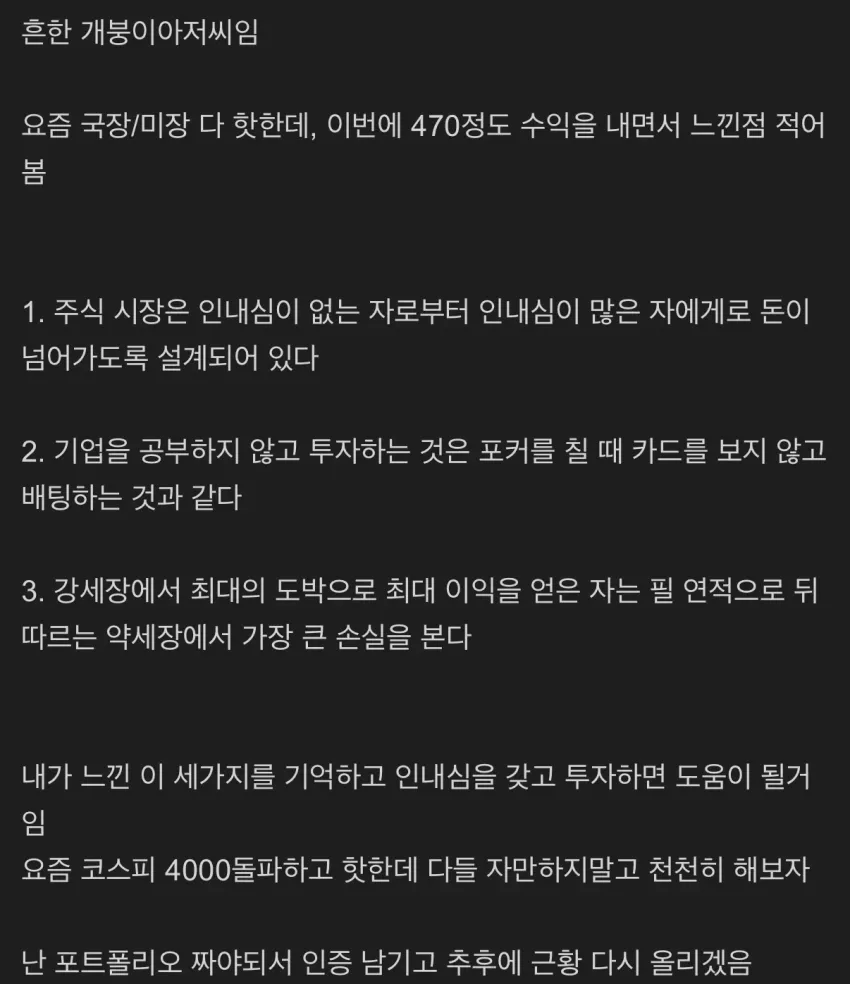 04d83cfab739ac2b0a85a38c63ab44f0_1761646473_9196.webp
