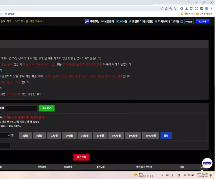 0d0b8432cc01bcff1b6587862e41047b_1761470588_6966.webp