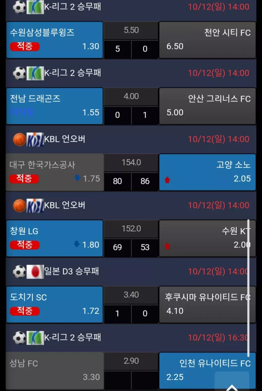 17cda23a85eb84b0b744de4bce445743_1760260398_3704.webp