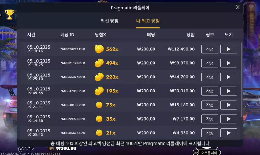 181b0e1cedcb12fb417302a407533404_1759660291_969.webp