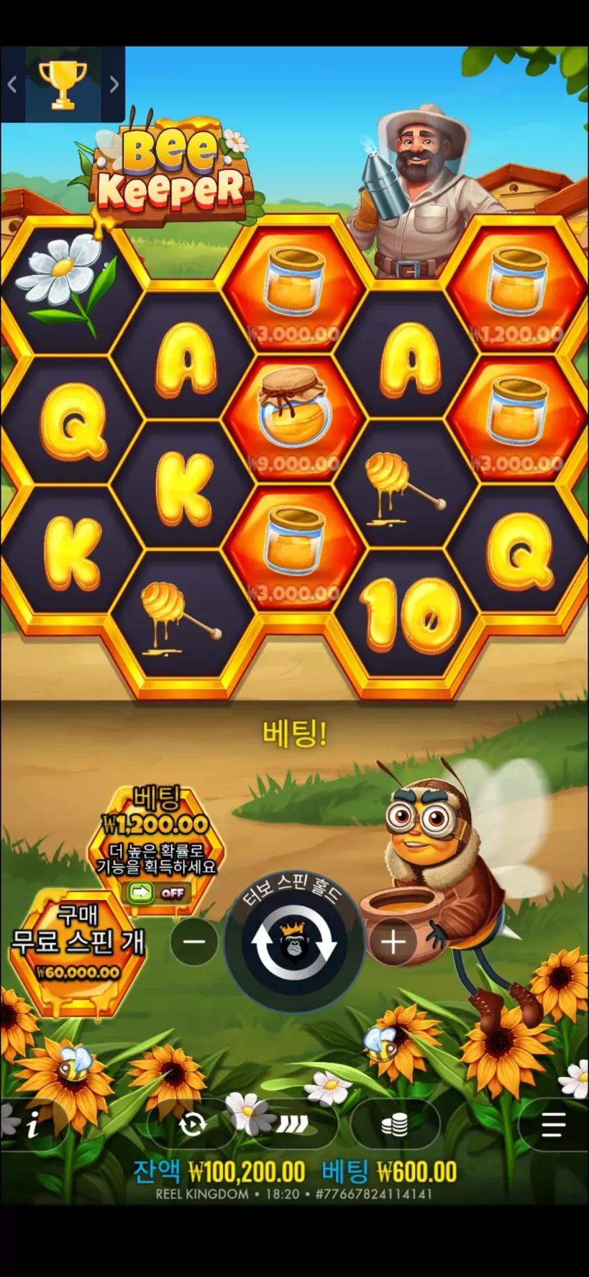 19b62adcac65b2ef46d2ffab09f5344d_1760865914_4292.webp