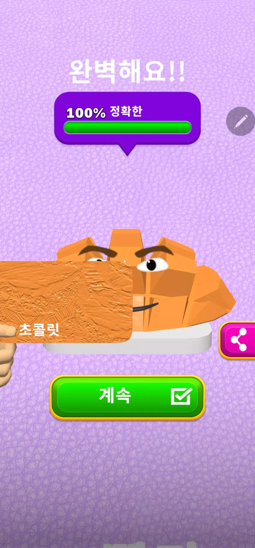 1a733c223316418b1529ecef41d55ed1_1759575922_7284.webp
