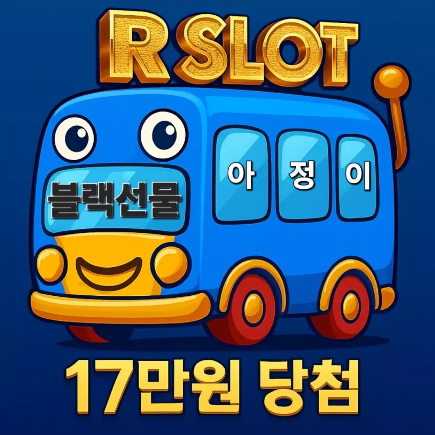 1f25d8a7c3de4ab09eaf93f393079658_1760092072_877.webp