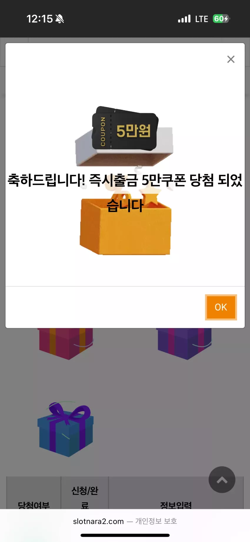26e4085d735d06d49c391123164087d7_1759245392_2449.webp