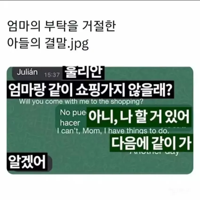 2a5e9851ceadfdbda2e2ae6f125910c6_1759999916_1704.webp