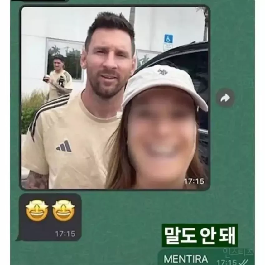 2a5e9851ceadfdbda2e2ae6f125910c6_1759999916_6255.webp