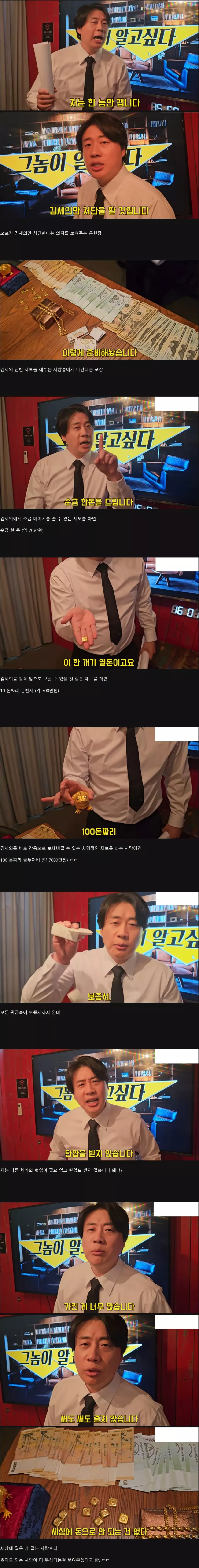 2a5e9851ceadfdbda2e2ae6f125910c6_1760004243_079.webp