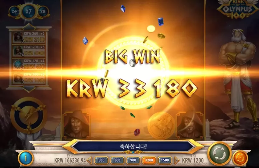 2dd707db135d54a072dab79cc903a631_1759411125_211.webp