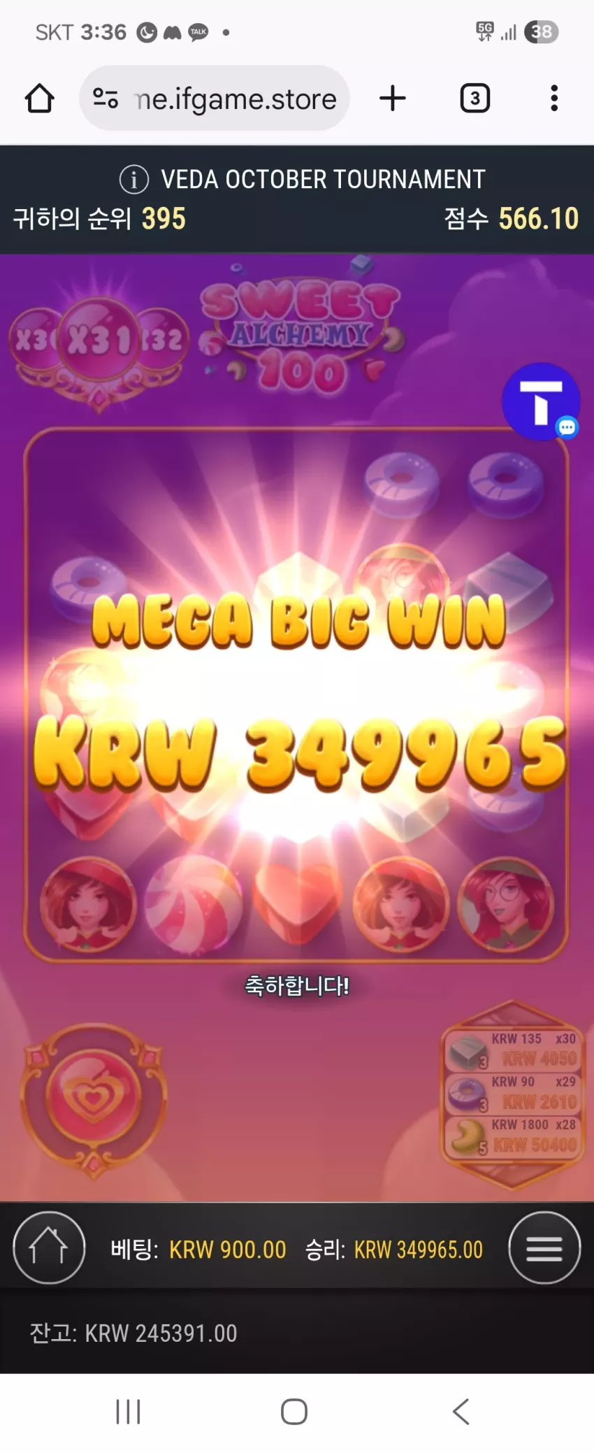 47c8bef8bbee12c90fe1b8377ed63e27_1761547454_989.webp