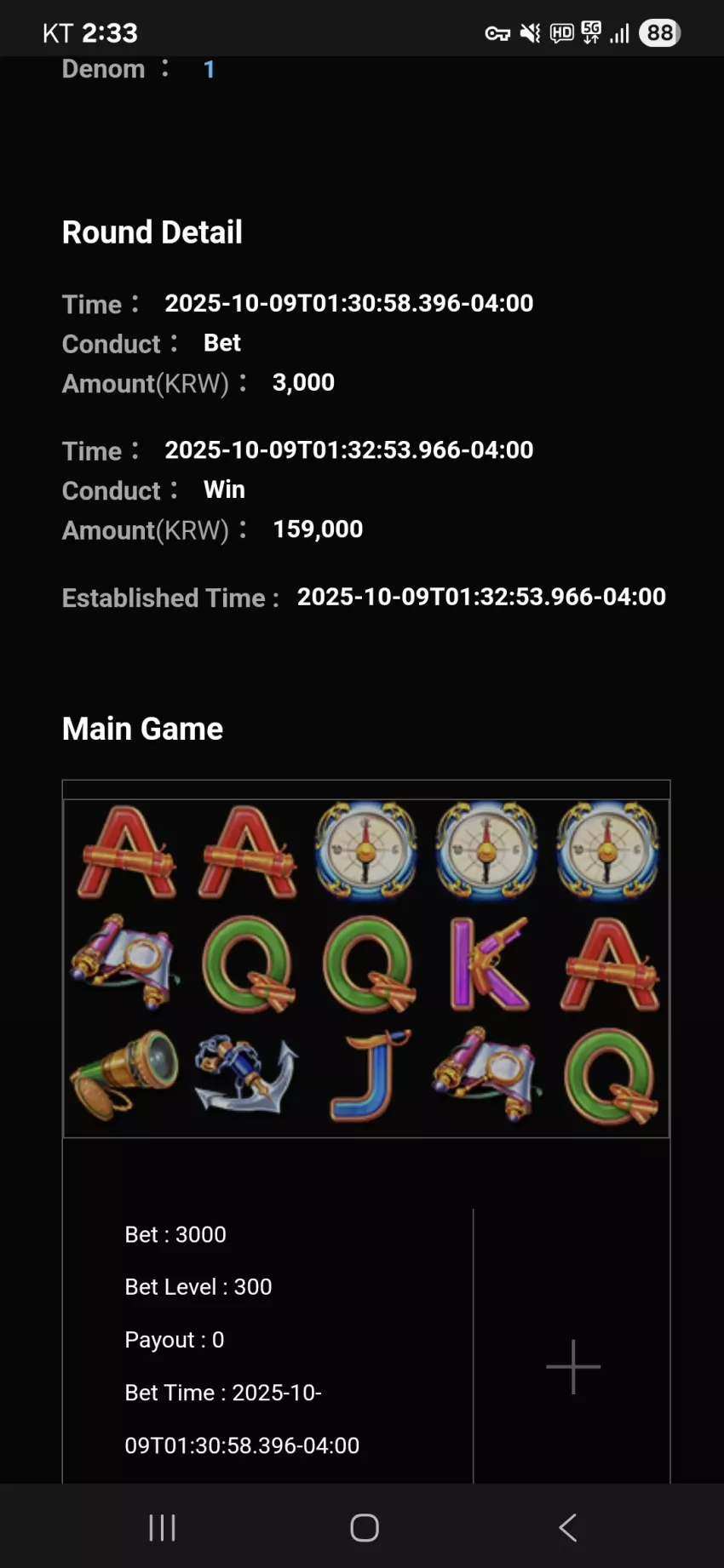 4b5a3e3e06df22e213a6f18461151442_1759988060_2695.webp
