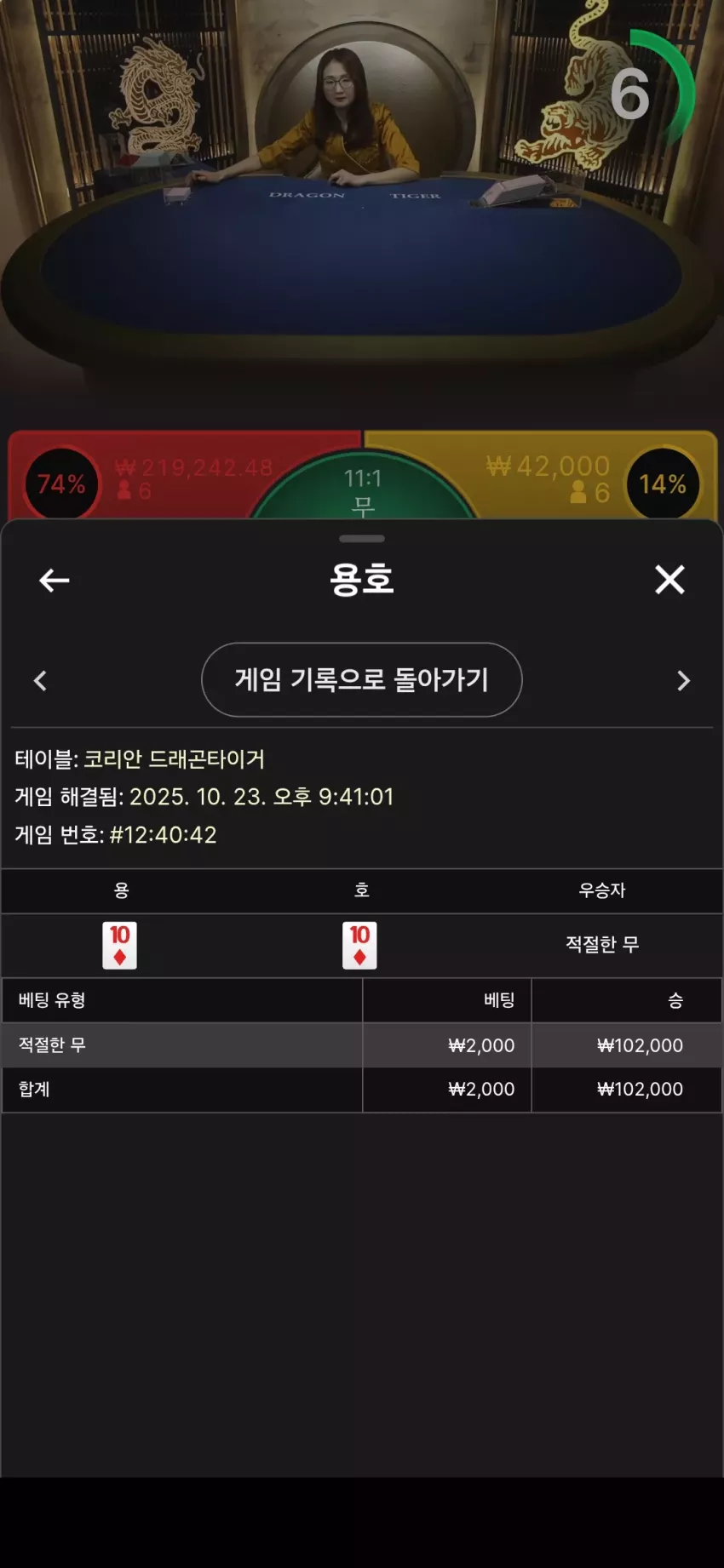 4e0e439f1fe2d25adca47b75d6b51a20_1761223656_3313.webp