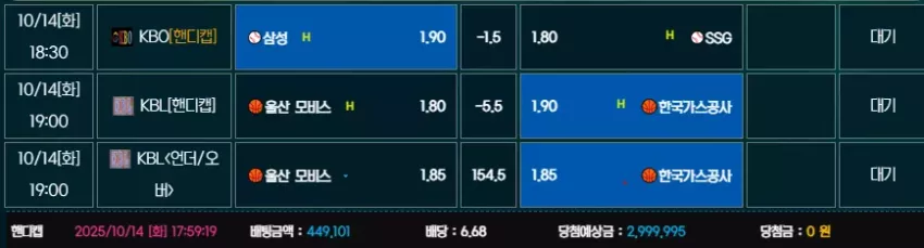 52c5b395ded95fc18eedc41242b1d83d_1760443539_745.webp