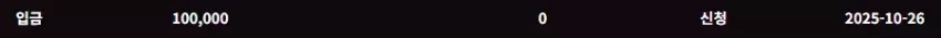 57d773c23a53e6674474b3390aa815aa_1761468856_3212.webp