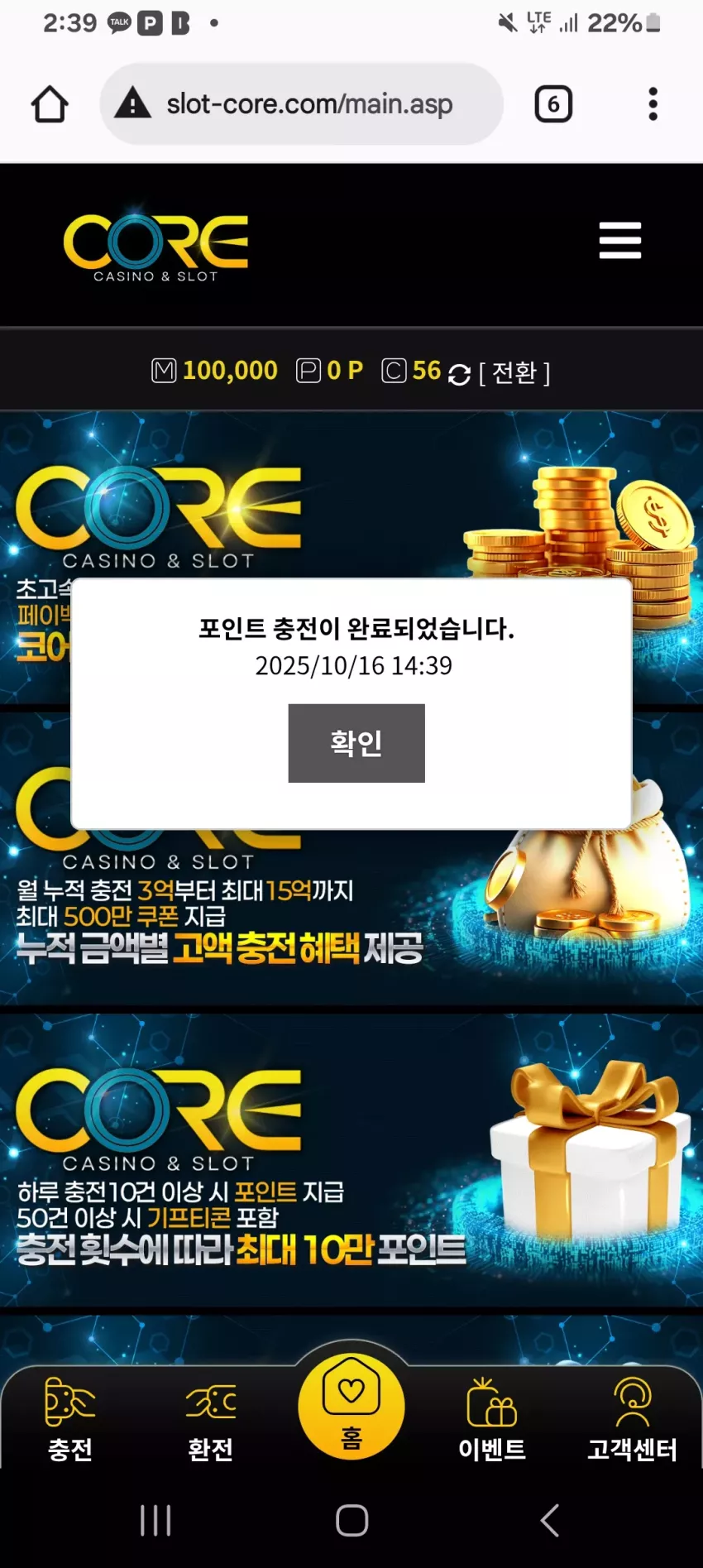 5fc822e6dc11bb703d10922ba58de590_1760593217_4492.webp