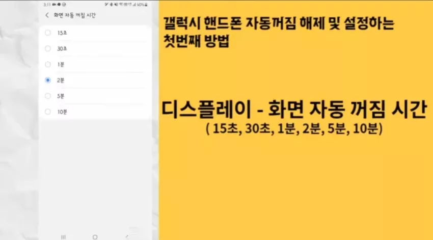 610a5856283ac1b39b79c24321bfb118_1760935429_6434.webp