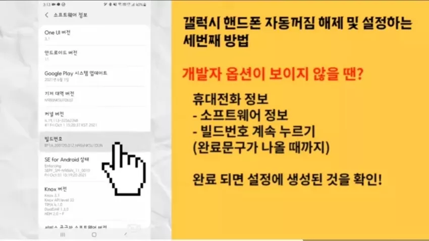 610a5856283ac1b39b79c24321bfb118_1760935952_1816.webp