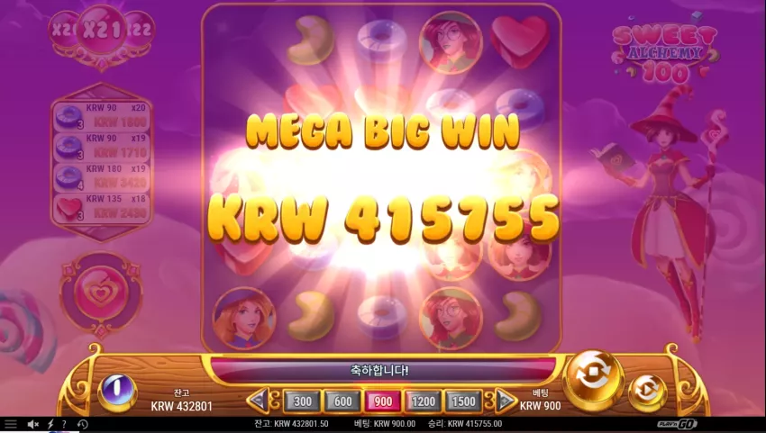 666f6d4c6f43b16ca52d53e98da12f2e_1761877264_0721.webp
