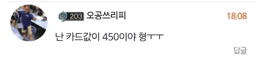 6b285310ccc8fde600bb544224a1835b_1759924878_5799.webp