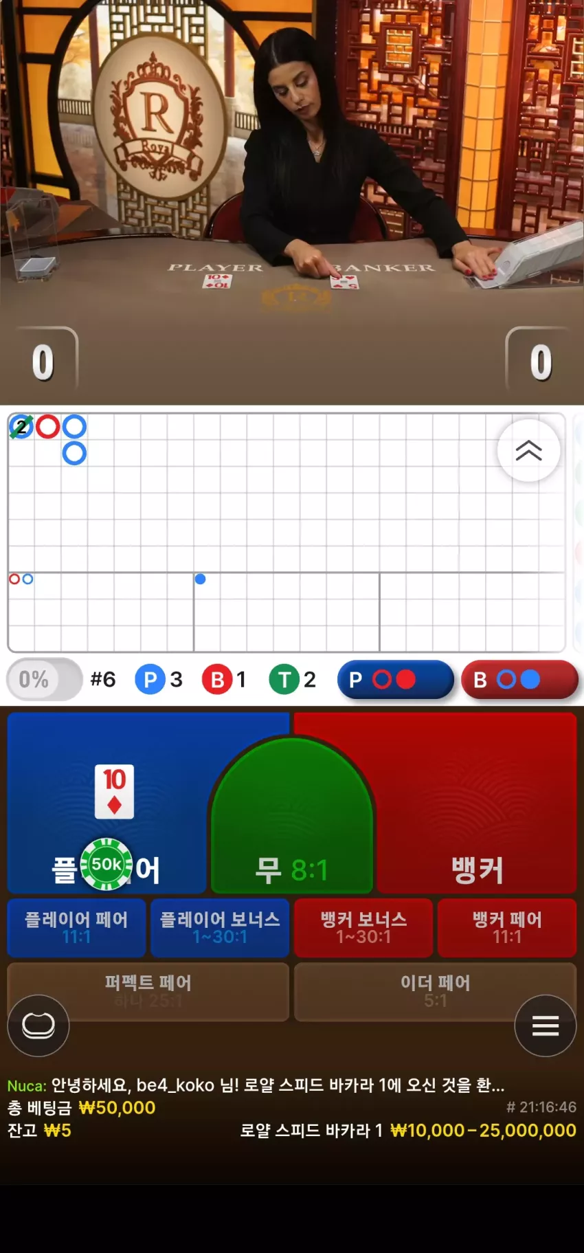 6b70d6a91c34ad0a690160275cb0dccb_1760044704_3875.webp