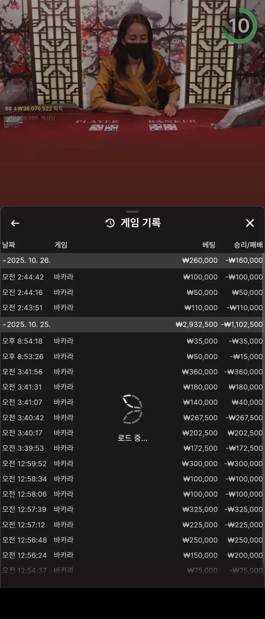 6c18e0f981551457a42c686a294e9639_1761414372_082.webp