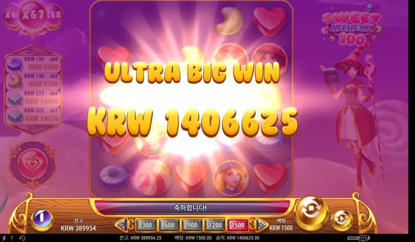 76d9662cf5628236b19e6e6839408038_1761209710_7091.webp