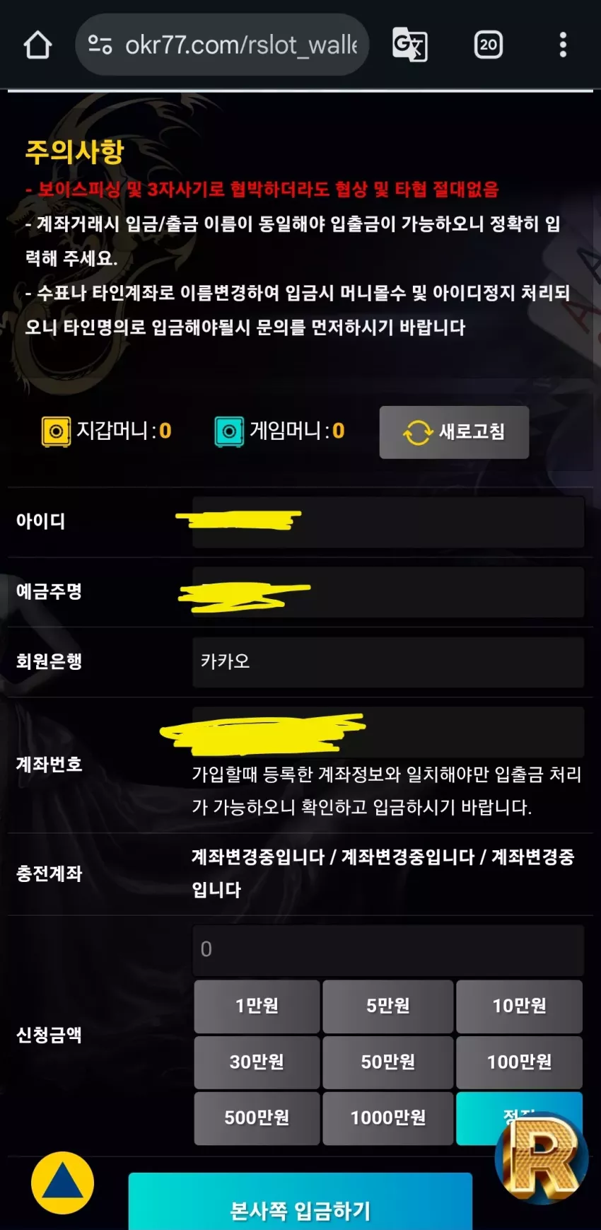 771d62ac512702af4e8f383b37a831f9_1760888456_3768.webp
