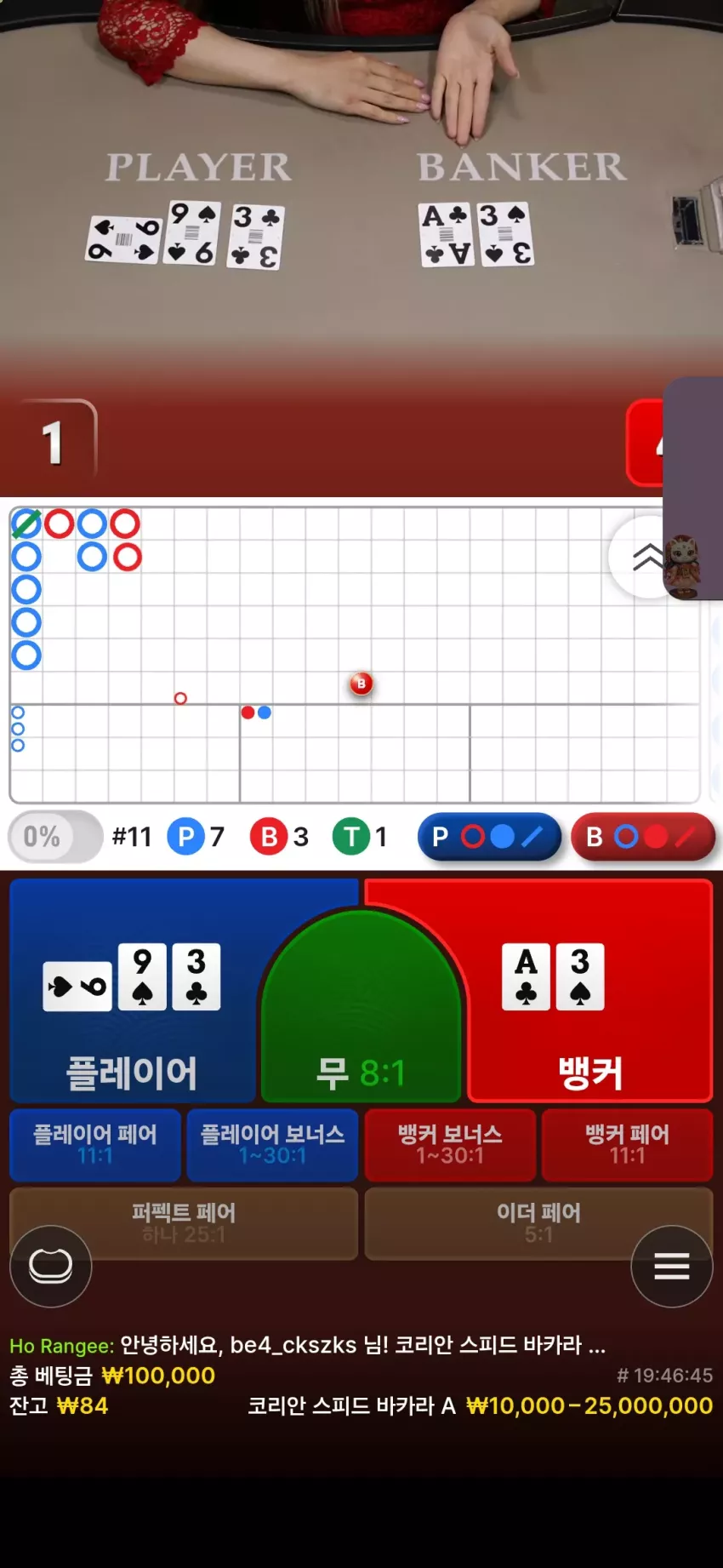 85183feabb3bb20c8fe47528ec741f4e_1761248964_4917.webp