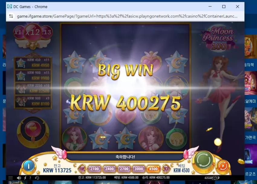 9279ee2e992e243a89fd83142fdac9e5_1761713680_7619.webp