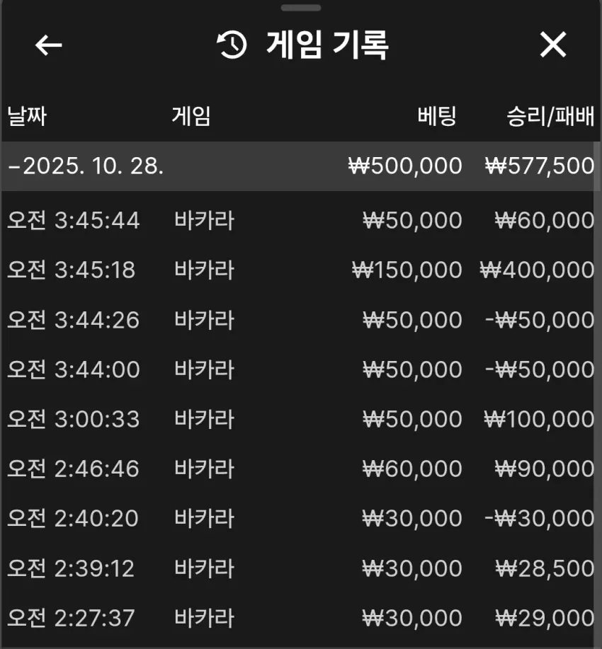 96c64a545f2fc030b9335d667f7988d5_1761590888_3921.webp