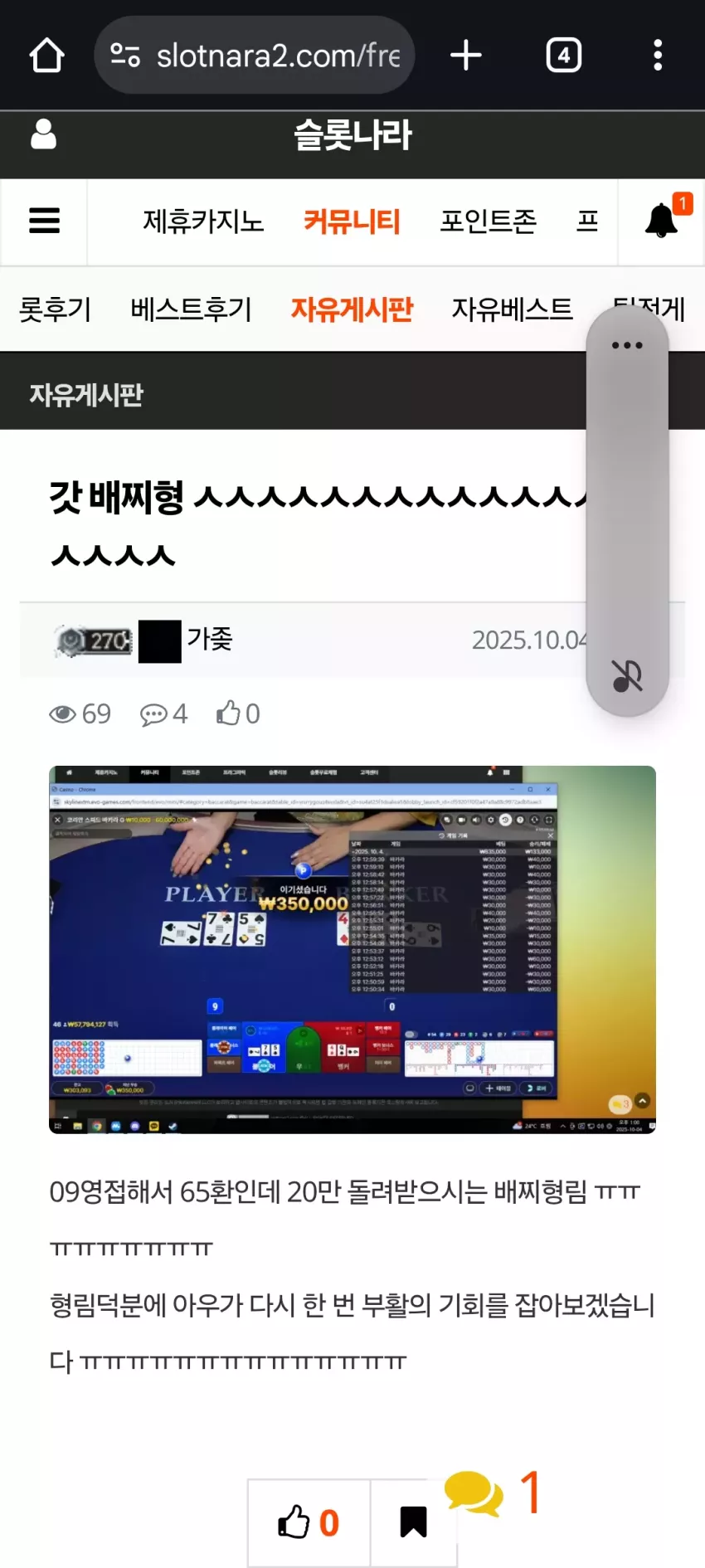 974cff3cab9cf171b99f0ba115a34784_1759551004_3172.webp