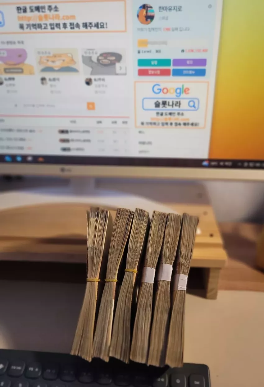 988f1fe8da3c325a3fb45e7c418273e2_1760072193_4752.webp