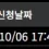 이미지