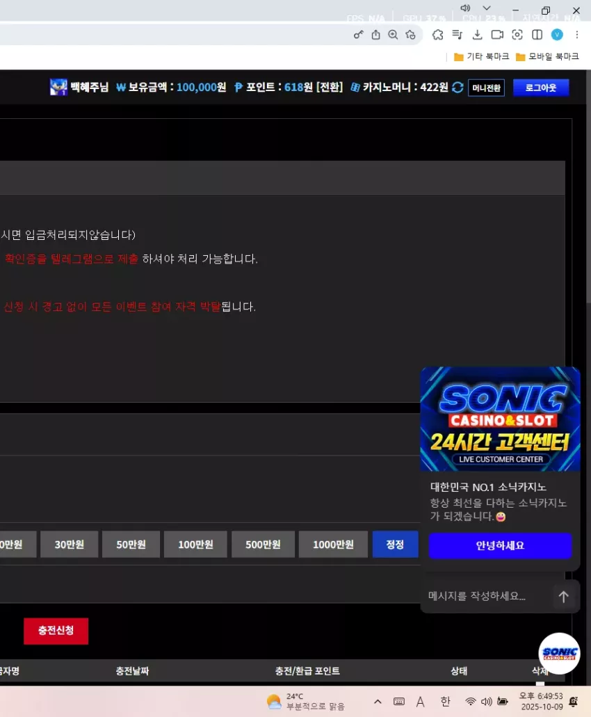 9d01a6d55ff58fcfc4e4793138fe06bc_1760003407_4115.webp