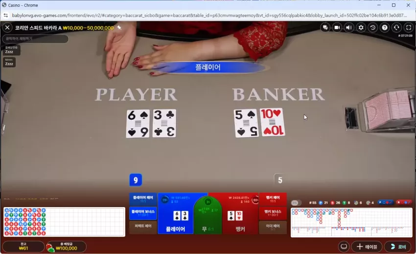 9ec9eb8b16801eff49089de121e3830e_1760512917_2159.webp