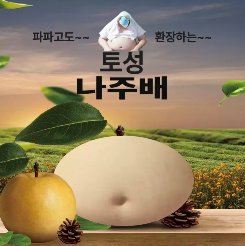a81b1dd868bbd708a4f52e896633c99c_1761836689_9164.webp