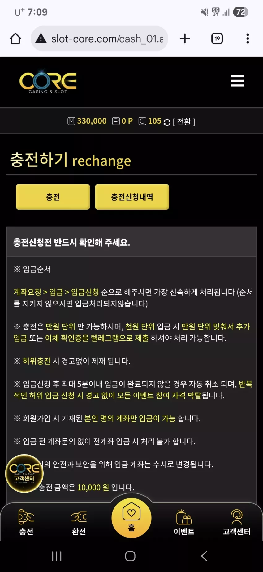 a99a0961bcbd5c6e3a58f336e50a9787_1760782194_7649.webp