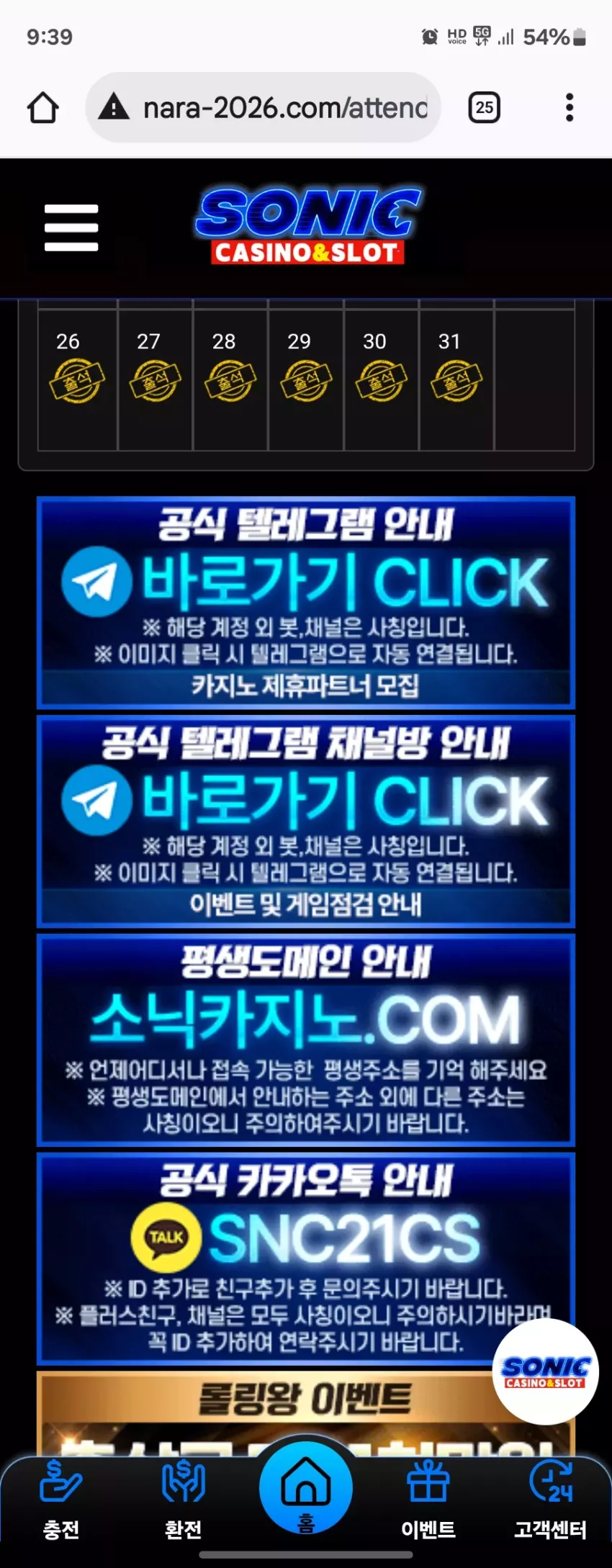 ad11e15d39804bf42b63a338a678fc21_1761914409_4284.webp