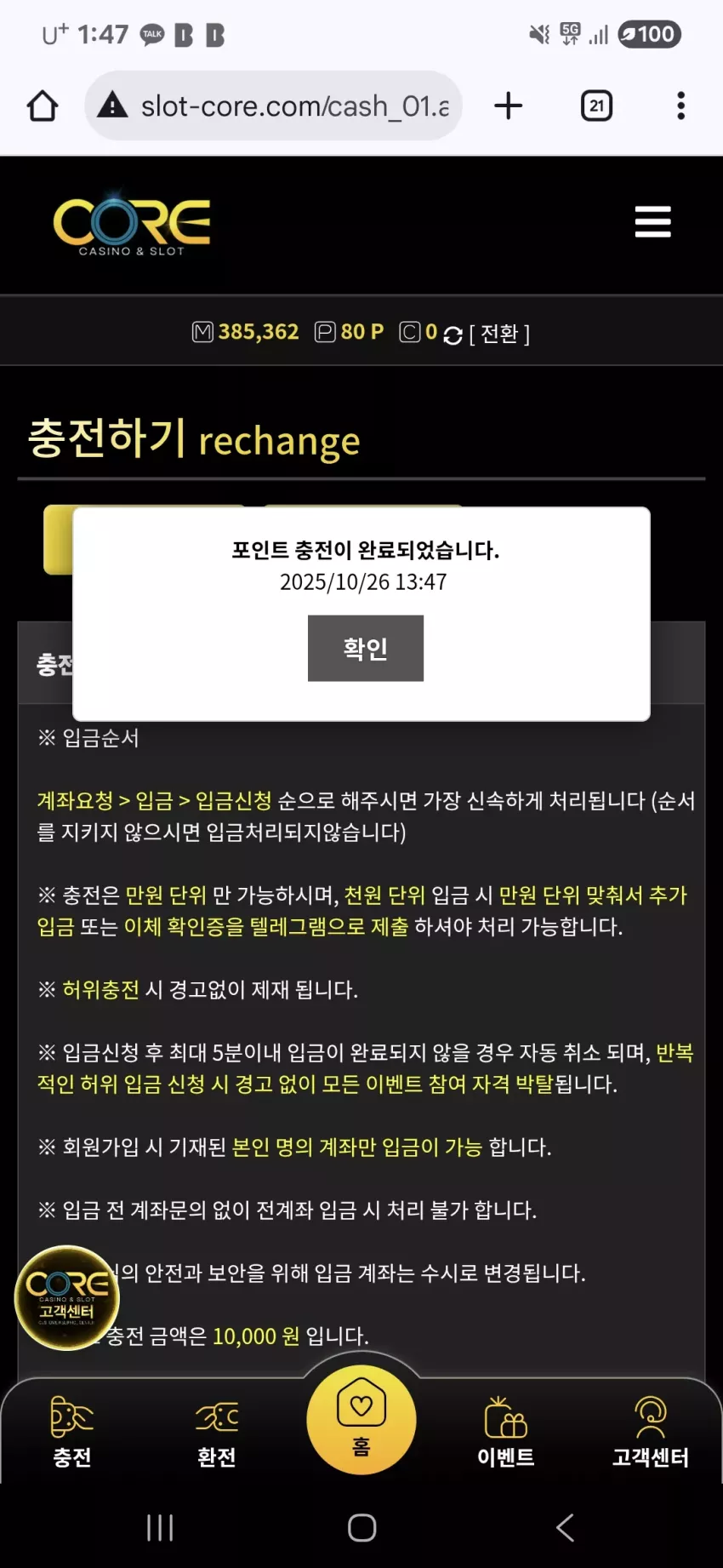 ad16d9d76e34fa93072205a50d767eef_1761454119_2622.webp