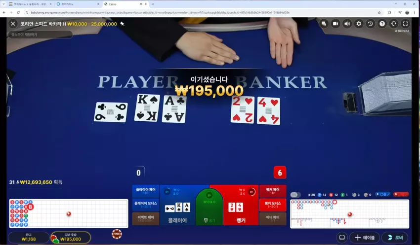 b6097380784866f618e392b34db282a8_1759950522_921.webp