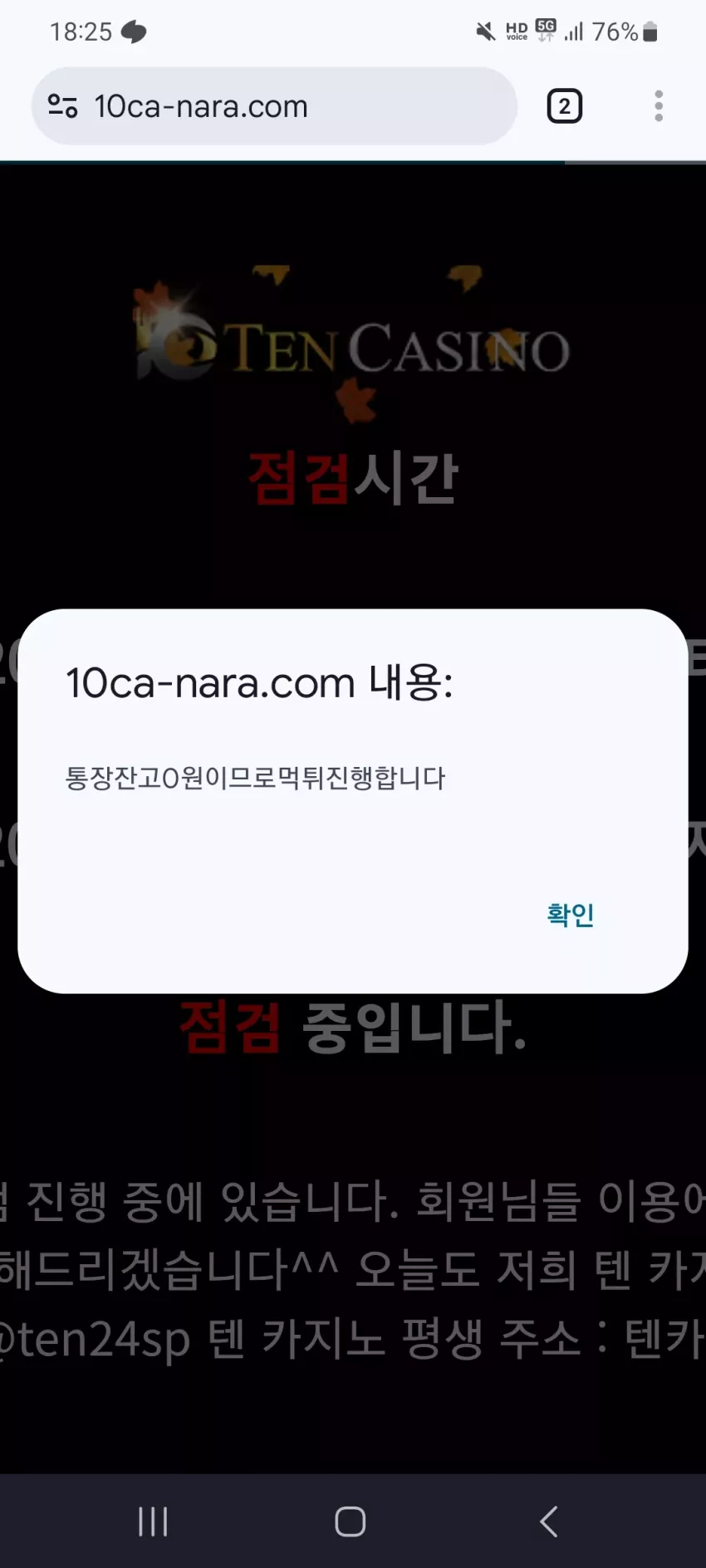 b66e8bfcc057bffb4435039b2c246452_1761557184_9409.webp