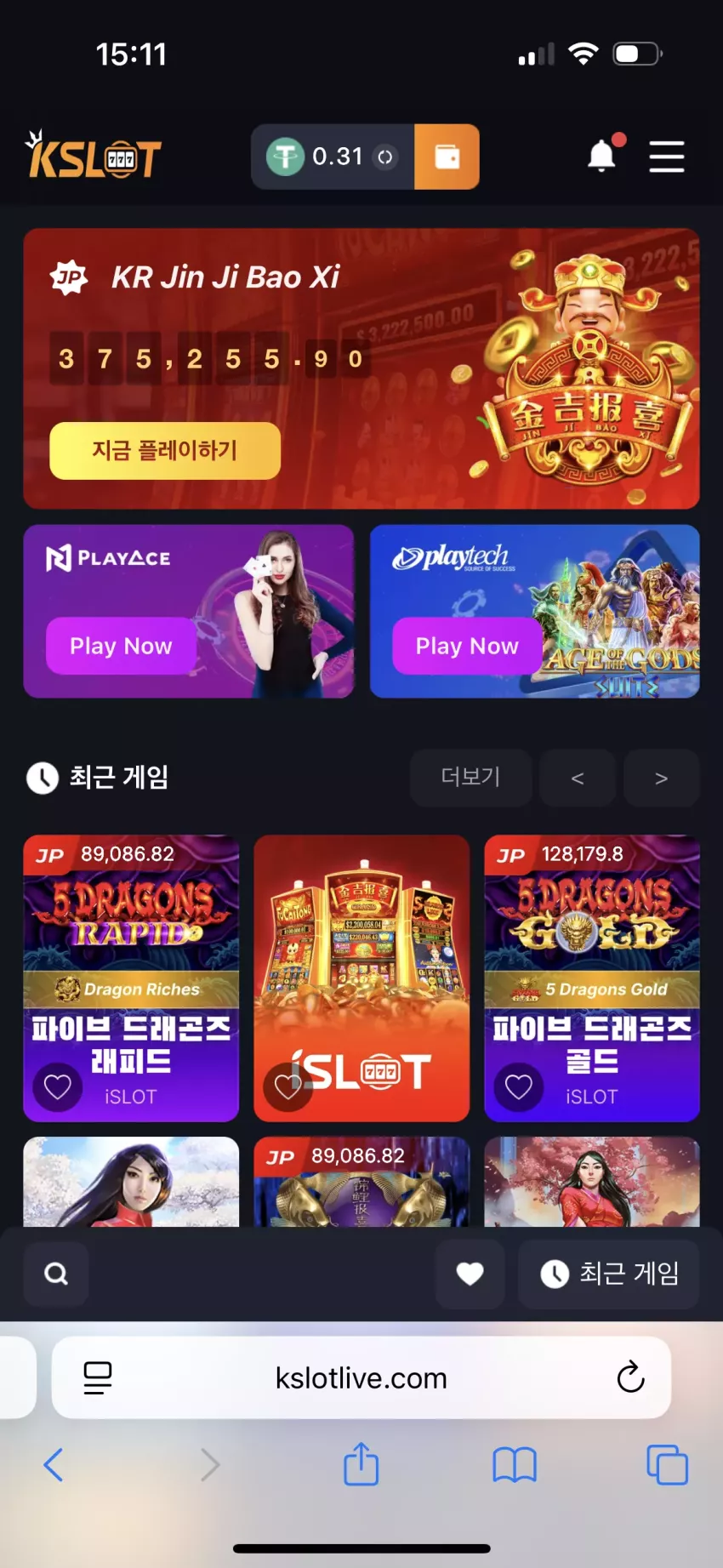b6bbf0e7110c6d1fe24311a1eeb9b219_1759731129_4592.webp