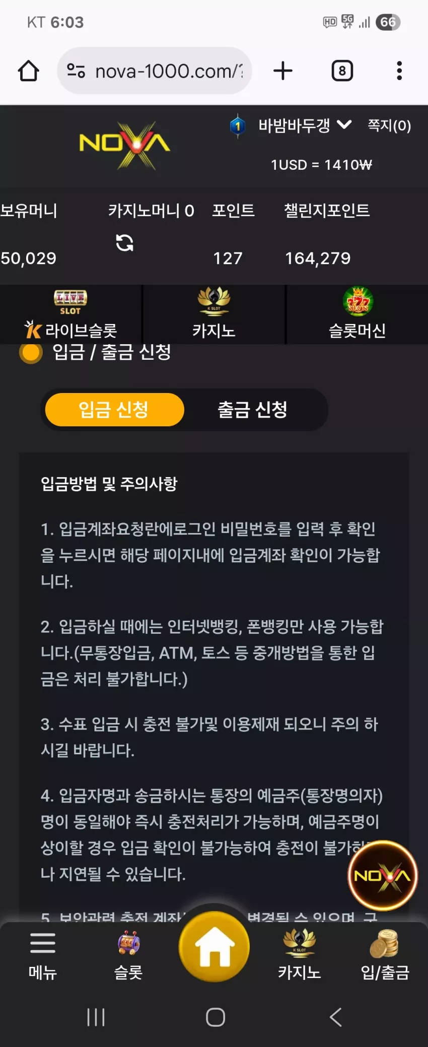 bada59ff495e8e6df58cb68070b94eba_1759525417_041.webp
