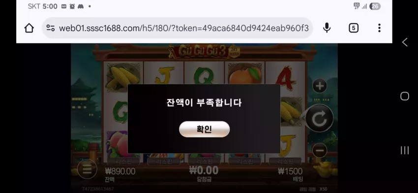 bc21128f691ef6f1ff457a9a7caa35b9_1761292875_4366.webp